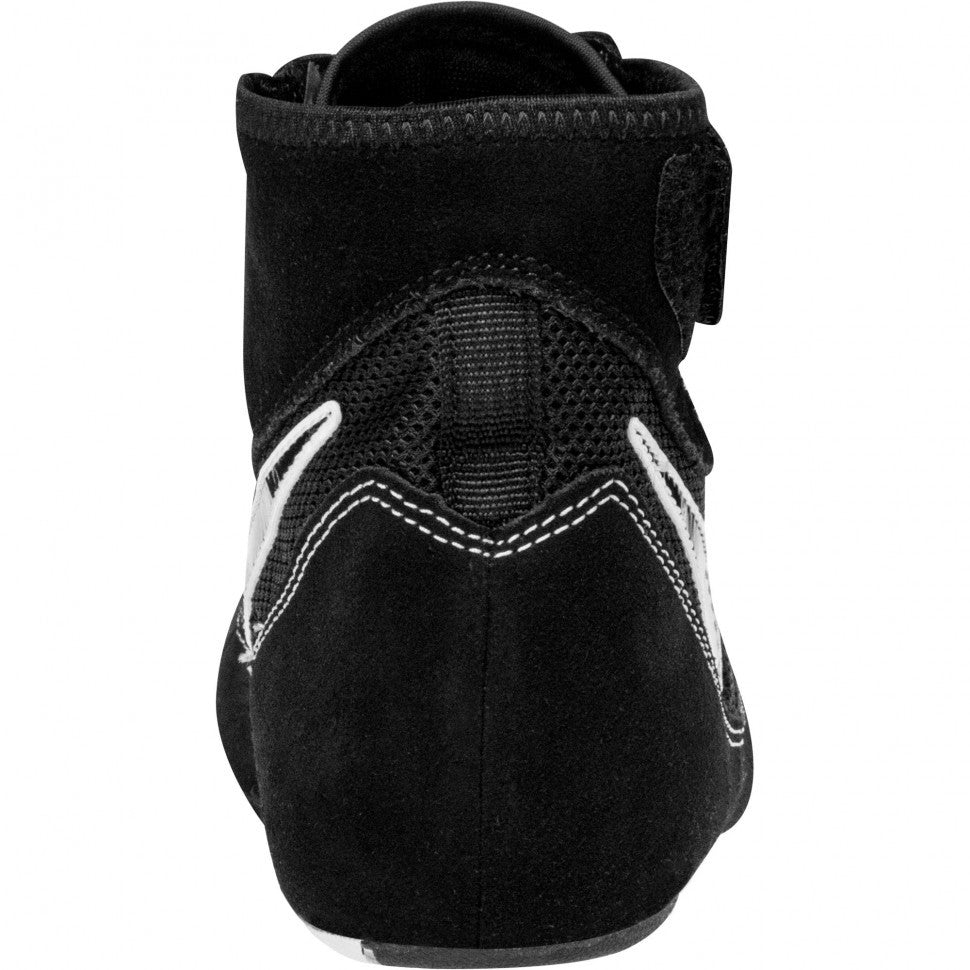 Nike Buty Zapaśnicze Speedsweep VII Czarne