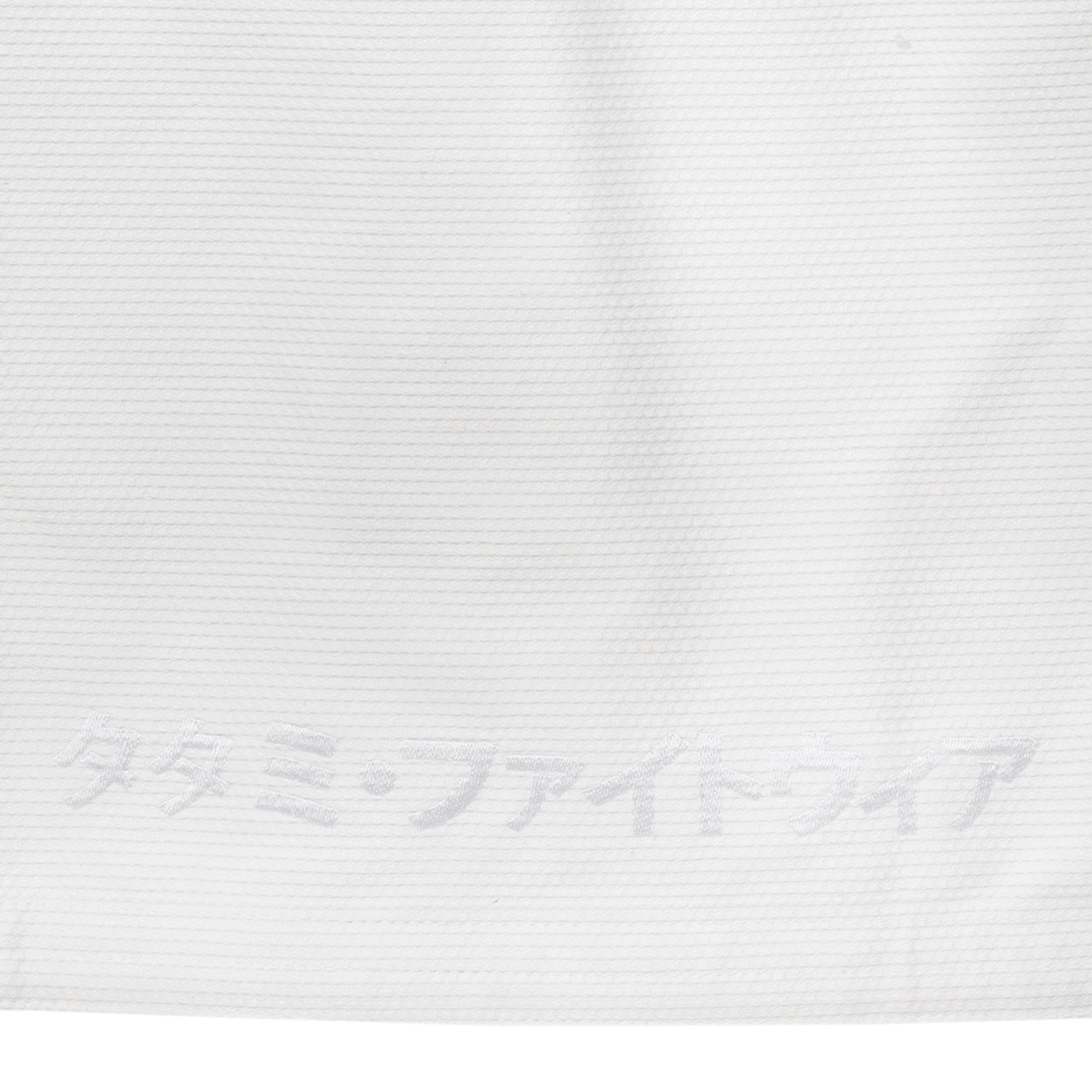Tatami Kimono/Gi BJJ Męskie Estilo Black Label Białe/Białe