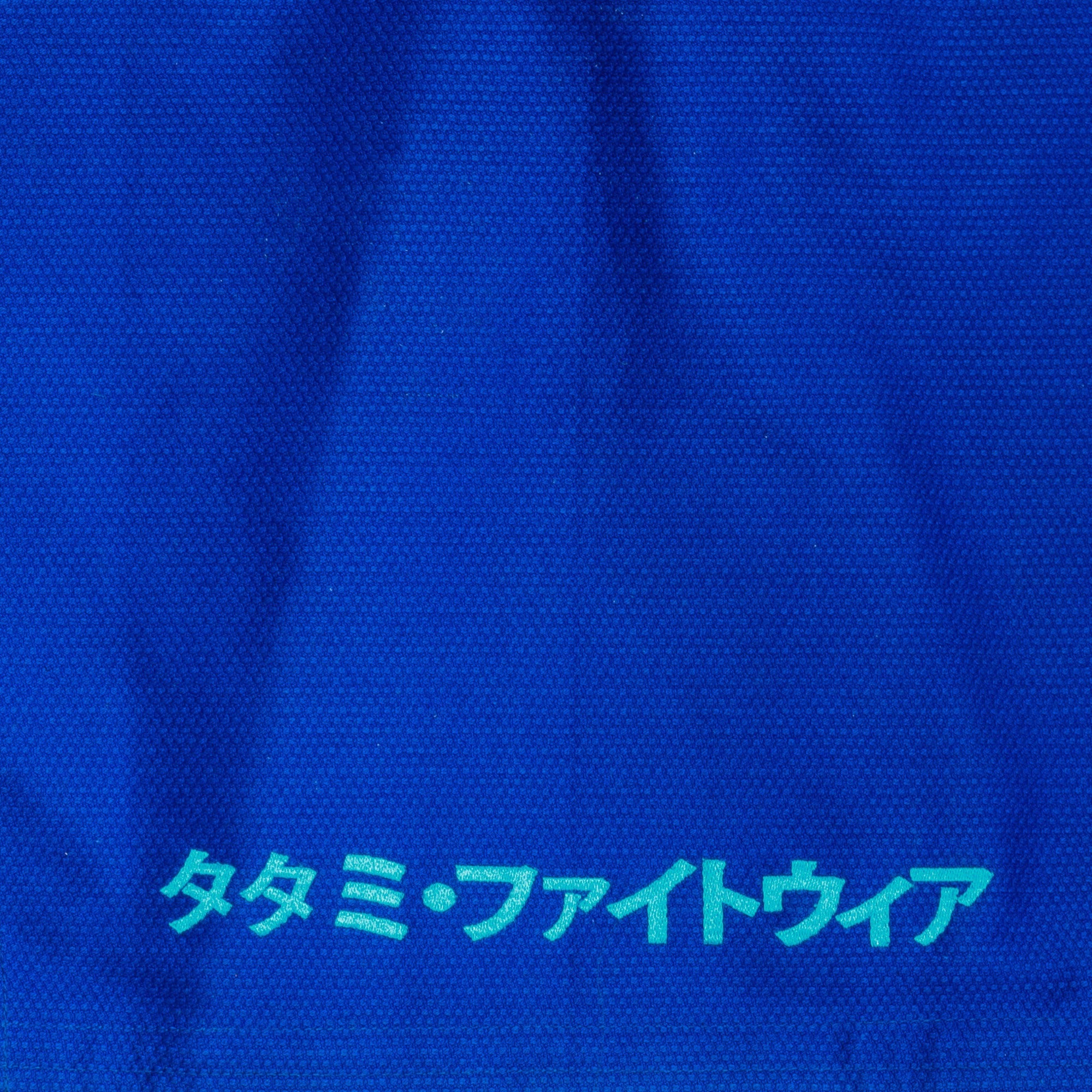 Tatami Kimono/Gi BJJ Męskie Estilo Black Label Niebieskie/Niebieskie