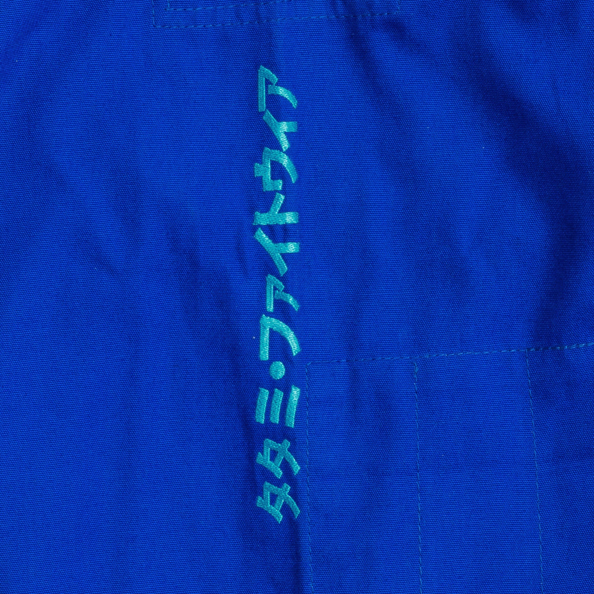 Tatami Kimono/Gi BJJ Męskie Estilo Black Label Niebieskie/Niebieskie