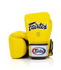 Fairtex Rękawice Bokserskie ze skóry naturalnej BGV1 Breathable Żółte