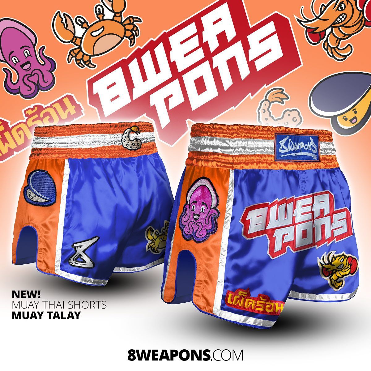 8 Weapons Spodenki Muay Thai Muay Talay