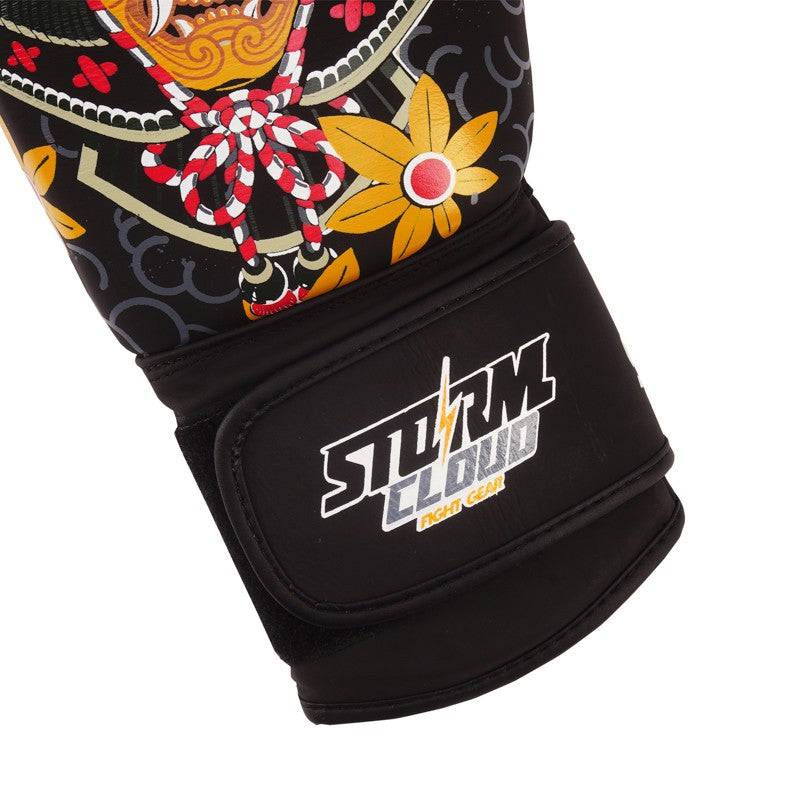 StormCloud Rękawice bokserskie ze skóry naturalnej Boxing Pro Daisho RONIN