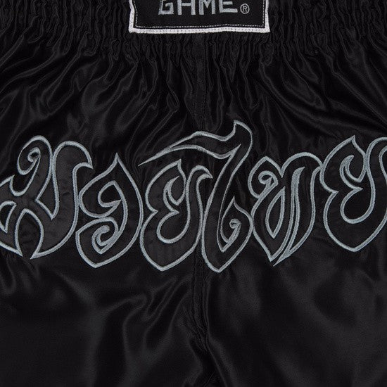 Ground Game Spodenki Muay Thai Shadow