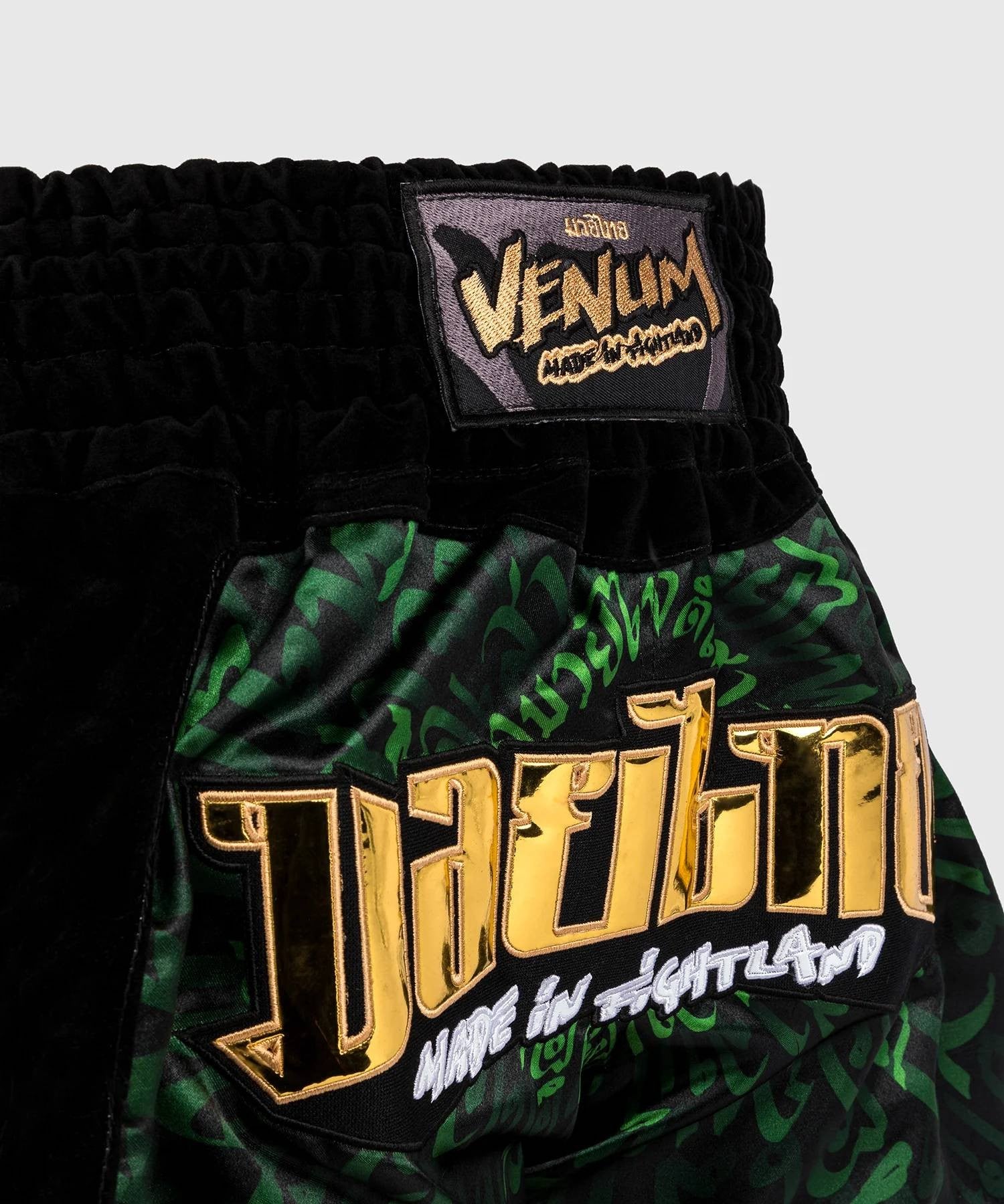 Venum Attack Spodenki do Muay Thai Czarno-Zielone
