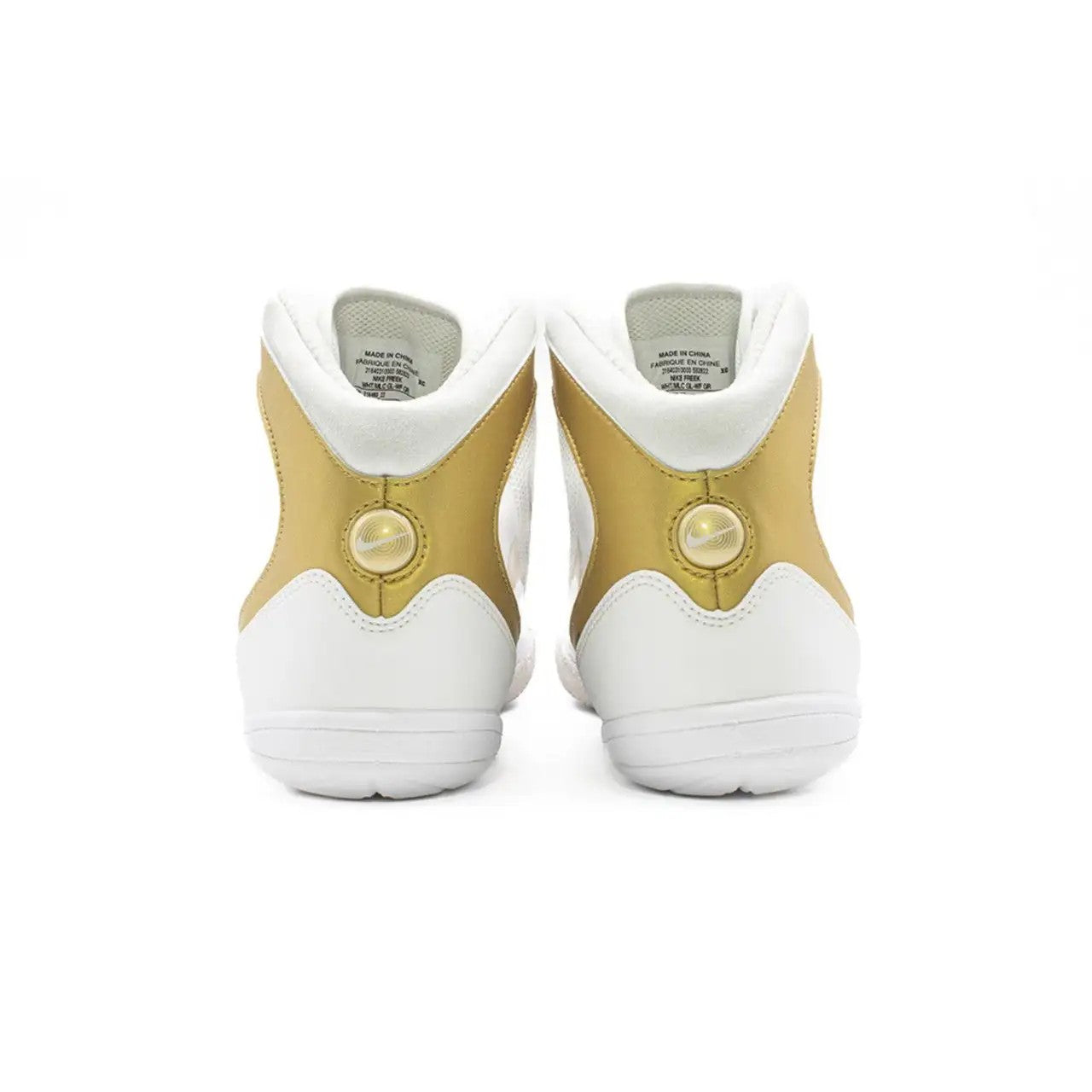 Nike Buty Zapaśnicze Freek Białe/Złote
