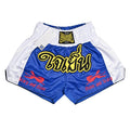Scary Ltd x Osom Std Spodenki Muay Thai Niebieskie/Białe