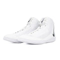 Nike Buty Zapaśnicze Inflict 4 Białe/Czarne