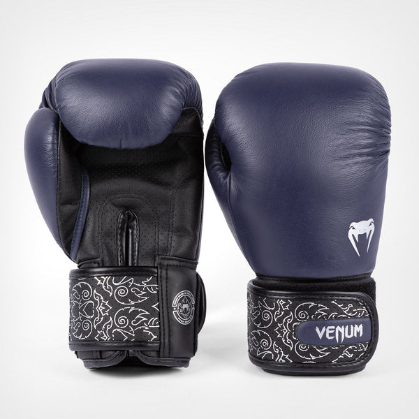 Venum Rękawice bokserskie Power 2.0 Navy Blue/Black