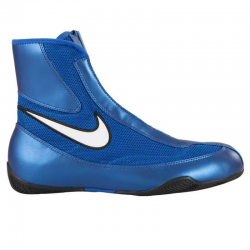 Nike Buty Bokserskie Machomai MID Niebieskie - sklep MMAniak.pl