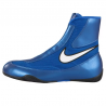 Nike Buty Bokserskie Machomai MID Niebieskie