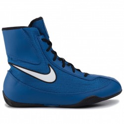 Nike Buty Bokserskie Machomai 2 Niebieskie
