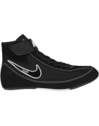 Nike Buty Zapaśnicze Speedsweep VII Czarne - sklep MMAniak.pl