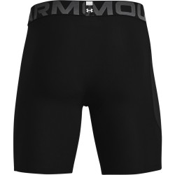 Under Armour Heatgear Compression Shorts Czarne - sklep MMAniak.pl