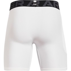 Under Armour Heatgear Compression Shorts Białe - sklep MMAniak.pl