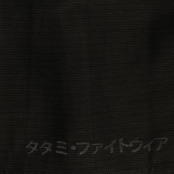 Tatami Kimono/Gi Estilo Black Label Czarne/Czarne - sklep MMAniak.pl