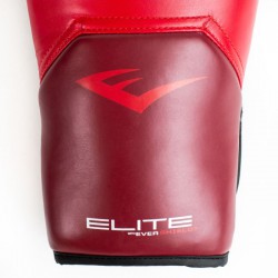 Everlast Rękawice bokserskie Pro Style Elite 2 Czerwone/Czerwone - sklep MMAniak.pl