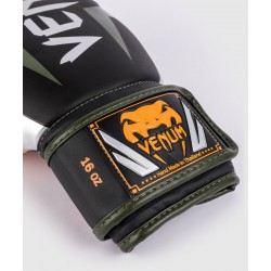 Venum Rękawice bokserskie Elite Black/Silver/Kaki - sklep MManiak.pl