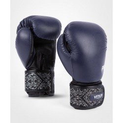 Venum Rękawice bokserskie Power 2.0 Navy Blue/Black - sklep MMAniak.pl