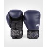 Venum Rękawice bokserskie Power 2.0 Navy Blue/Black
