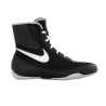 Nike Buty Bokserskie Machomai 2 Czarno Białe