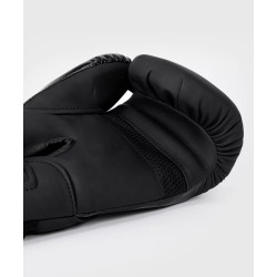 Rękawice bokserskie Venum Challenger 4.0 Czarne | sklep MMAniak.pl