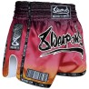 8 Weapons Spodenki Muay Thai Vivo Sunsphere