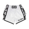 Fairtex Spodenki Muay Thai BSG3 Glory Białe/Czarne