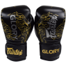 Fairtex Rękawice Bokserskie BGVG3 "Glory" Czarne/Złote