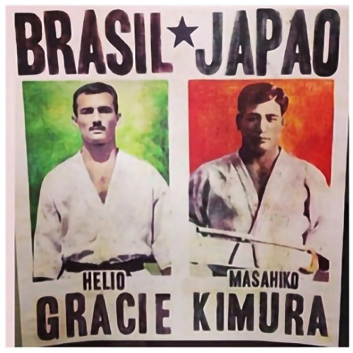 Helio Gracie vs Masahiko Kimura - Kroniki Vale Tudo - MMANIAK Blog 