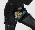 Fairtex Spodenki Muay Thai BS1708