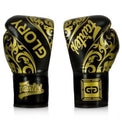 Fairtex Rękawice Bokserskie ze skóry naturalnej BGLG2 Czarne