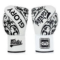 Fairtex Rękawice Bokserskie ze skóry naturalnej BGLG2 Białe