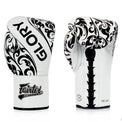 Fairtex Rękawice Bokserskie ze skóry naturalnej BGLG2 Białe