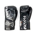 Rival Rękawice Bokserskie ze skóry naturalnej RFX-Guerrero Pro Fight HDE-F Czarne