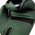StormCloud Rękawice bokserskie Bolt 2.0 Khaki