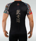 Ground Game Rashguard Męski Bushido 3.0 Krótki Rękaw