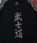 Ground Game Rashguard Męski Bushido 3.0 Krótki Rękaw