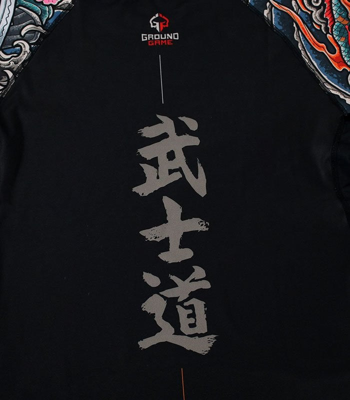 Ground Game Rashguard Męski Bushido 3.0 Krótki Rękaw