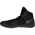 Nike Buty Zapaśnicze Fury Czarne