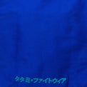Tatami Kimono/Gi BJJ Męskie Estilo Black Label Niebieskie/Szare