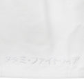 Tatami Kimono/Gi BJJ Męskie Estilo Black Label Białe/Białe