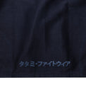 Tatami Kimono/Gi BJJ Męskie Estilo Black Label Granatowe/Złote