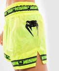 Venum Spodenki Muay Thai Parachute Żółte
