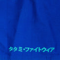 Tatami Kimono/Gi BJJ Męskie Estilo Black Label Niebieskie/Niebieskie