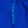 Tatami Kimono/Gi BJJ Męskie Estilo Black Label Niebieskie/Niebieskie