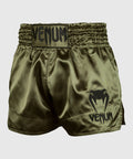 Venum Spodenki Muay Thai Classic Khaki/Czarne