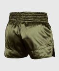 Venum Spodenki Muay Thai Classic Khaki/Czarne