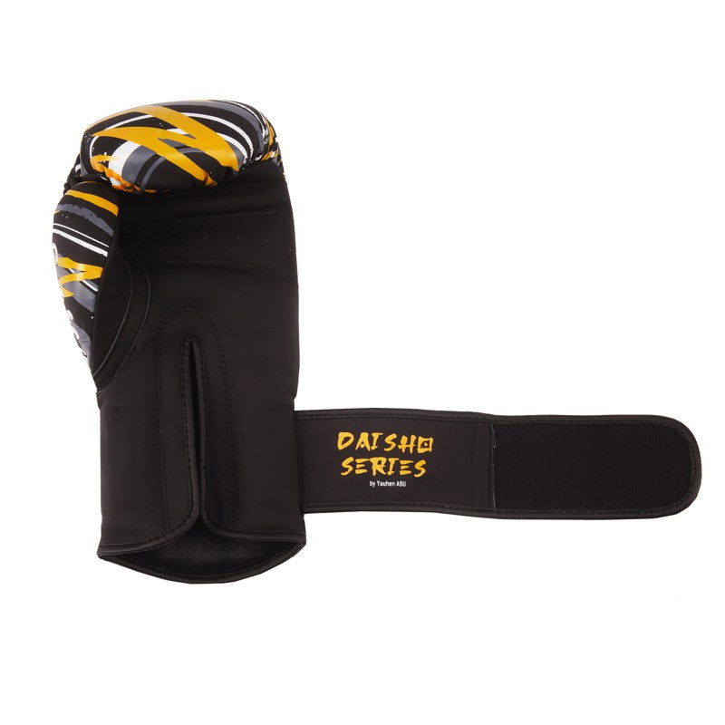 StormCloud Rękawice bokserskie ze skóry naturalnej Boxing Pro Daisho ONI