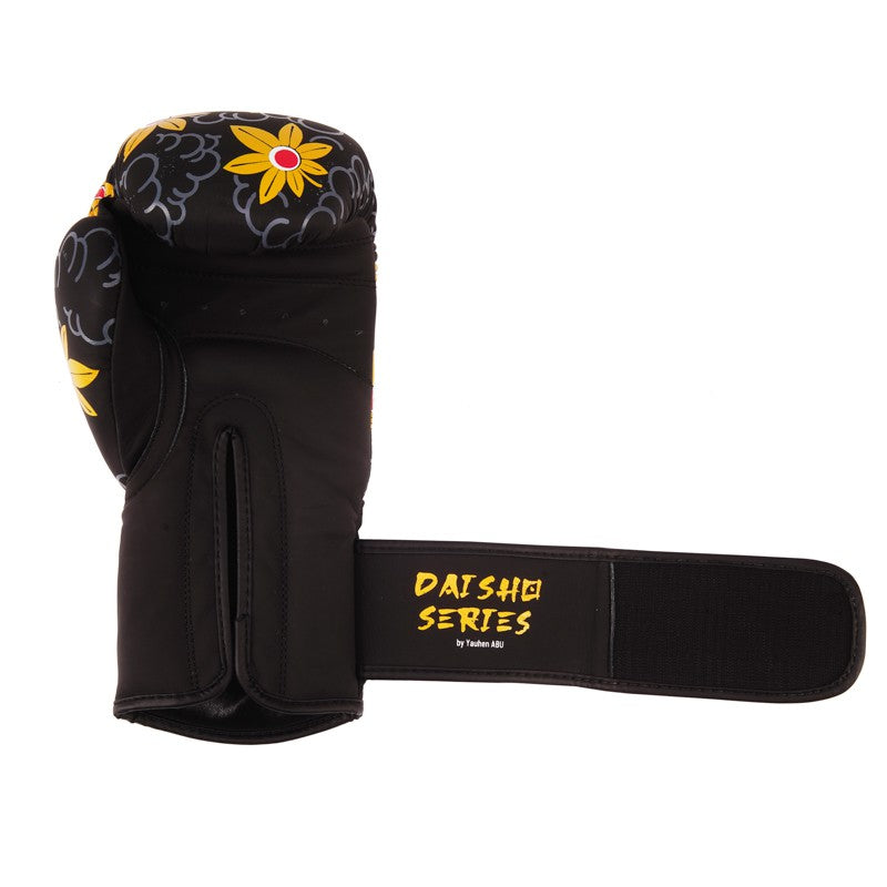 StormCloud Rękawice bokserskie ze skóry naturalnej Boxing Pro Daisho RONIN